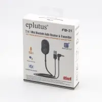 Трансмиттер Ресивер 2в1 Bluetooth Eplutus FB-21