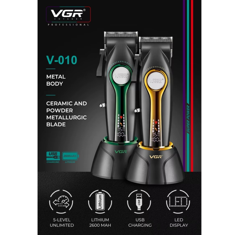 Машинка для стрижки волос VGR V-010