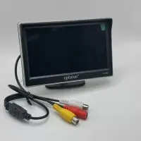 Монитор парковочной системы Eplutus CX-501