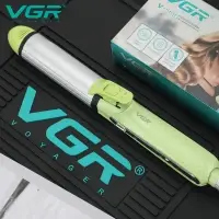 Плойка Стайлер 4в1 VGR V-569