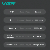 Машинка для стрижки волос VGR V-197