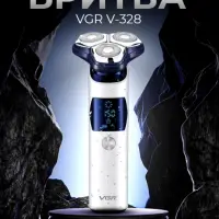 Электрическая бритва VGR V-328