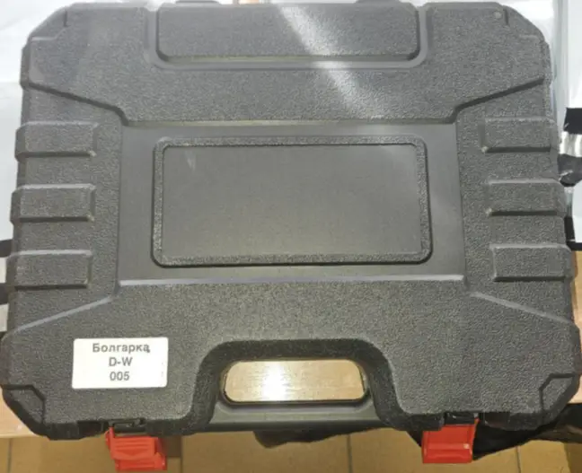 Болгарка УШМ 36v (2 АКБ)