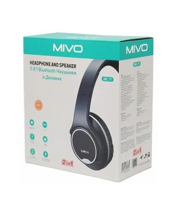 Наушники + колонка 2в1 беспроводные MIVO ME-71