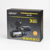 Видеорегистратор Eplutus DVR-945