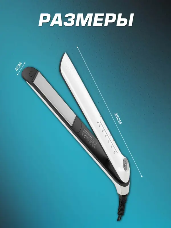 Плойка Выпрямитель VGR V-566