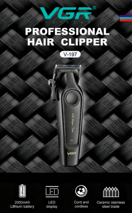 Машинка для стрижки волос VGR V-197
