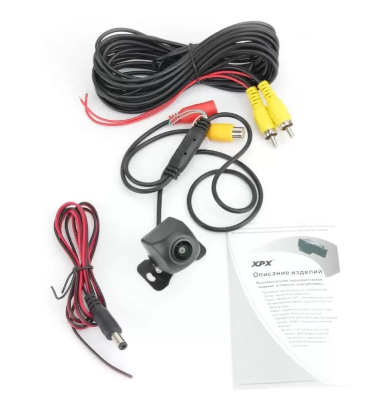 Камера заднего вида для видеорегистратора XPX-CCD-309SL