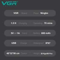 Электрическая бритва VGR V-389