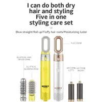 Стайлер 5в1 KEMEY KM-6909