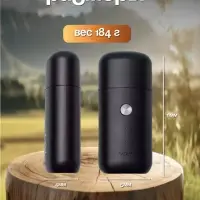 Триммер для стрижки волос VGR V-932