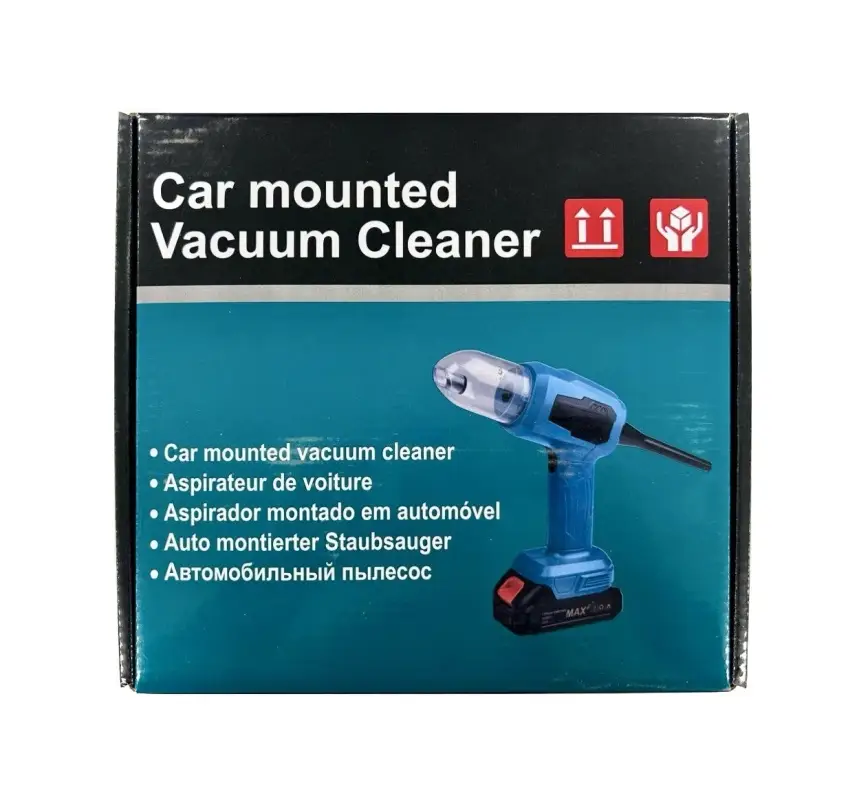 Пылесос автомобильный вакуумный с 2 АКБ