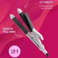 Плойка Выпрямитель VGR V-558