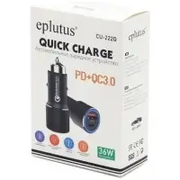 Автомобильное зарядное устройство Eplutus CU-222Q