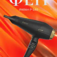 Фен для волос IPARAH P-340