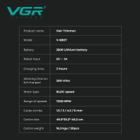 Триммер для стрижки волос VGR V-880T Белый