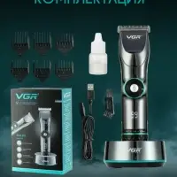 Машинка для стрижки волос VGR V-256