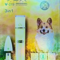 Набор для груминга животных 3в1 VGR V-219 Желтый