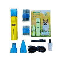 Набор для груминга животных 3в1 VGR V-219 Желтый