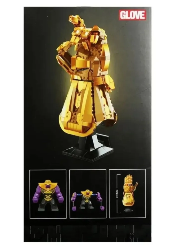 Перчатка бесконечности Конструктор 590д