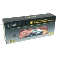 Зеркало заднего вида Видеорегистратор Eplutus D82