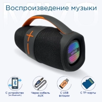 Колонка портативная MIVO M20