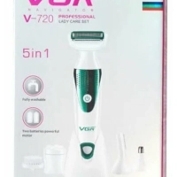 Набор для ухода Женский 5в1 VGR V-720