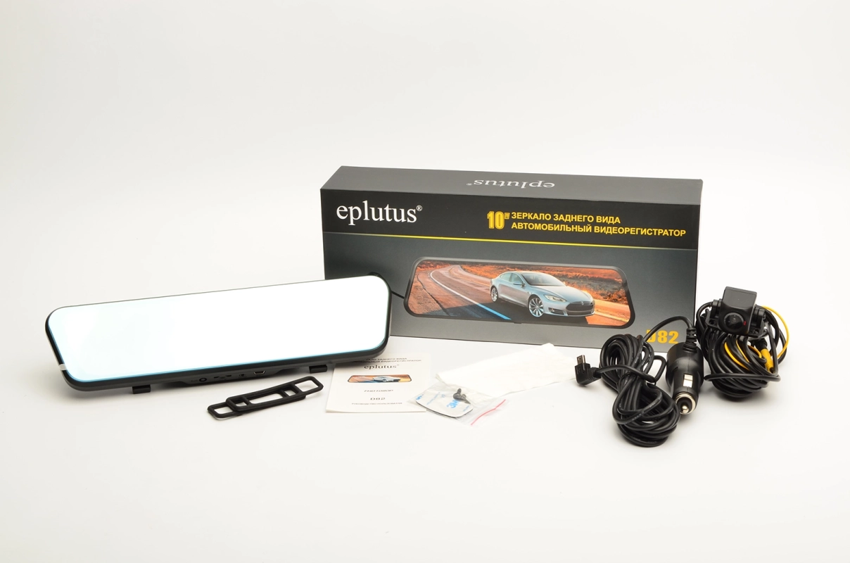 Зеркало заднего вида Видеорегистратор Eplutus D82