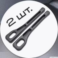 Заглушка между сиденьями автомобиля Заглушка между сиденьями автомобиля