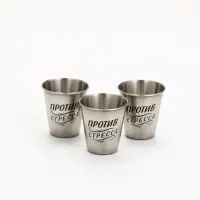 Стопки, 23 Февраля, "Чисто снять стресс", набор 3 шт по 70 мл, стопка 6 см