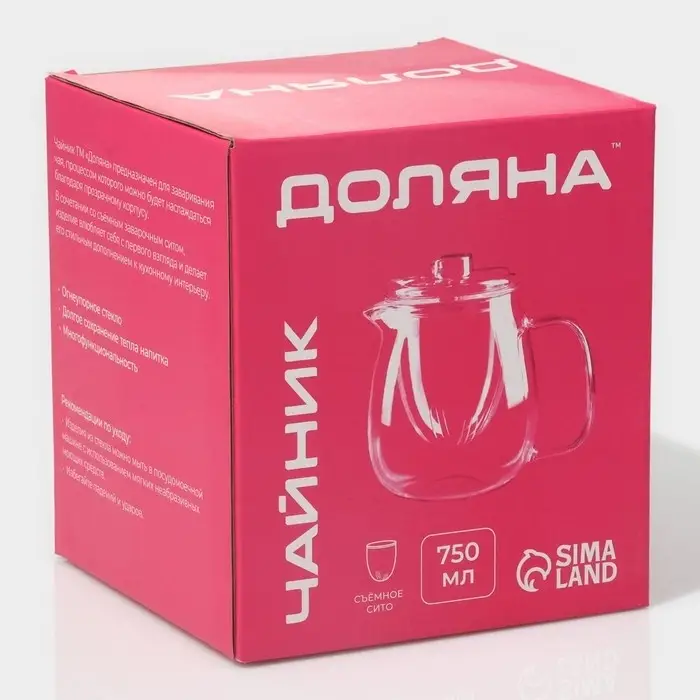 Чайник стеклянный заварочный со стеклянным ситом и крышкой Доляна &laquo;Бохо&raquo;, 750 мл, 15&times;11&times;14 см