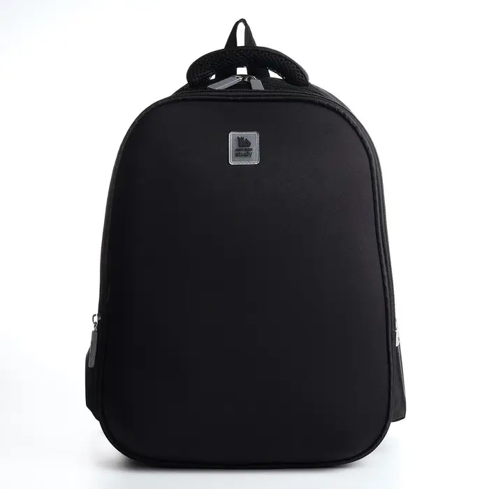 Рюкзак школьный каркасный 39х30х14 см &laquo;1 сентября: Классика&raquo;