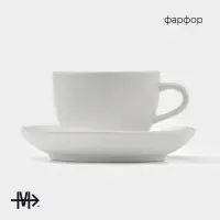 Чайная пара фарфоровая Magistro &laquo;Бланш&raquo;, 2 предмета: чашка 280 мл, блюдце d=15 см, цвет белый