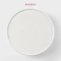 Подставка для тортов и десертов фарфоровая Доляна &laquo;Глория&raquo;, d=16,5 см, цвет белый