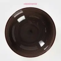 Тарелка керамическая глубокая Доляна &laquo;Морской мир&raquo;, 540 мл, d=18 см, цвет коричневый