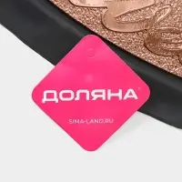 Коврик придверный Доляна Welcome, полукруглый, 50&times;80 см, цвет МИКС