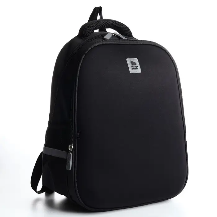 Рюкзак школьный каркасный 39х30х14 см &laquo;1 сентября: Классика&raquo;