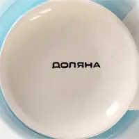 Кружка керамическая Доляна &laquo;Морской мир&raquo;, 360 мл, цвет голубой