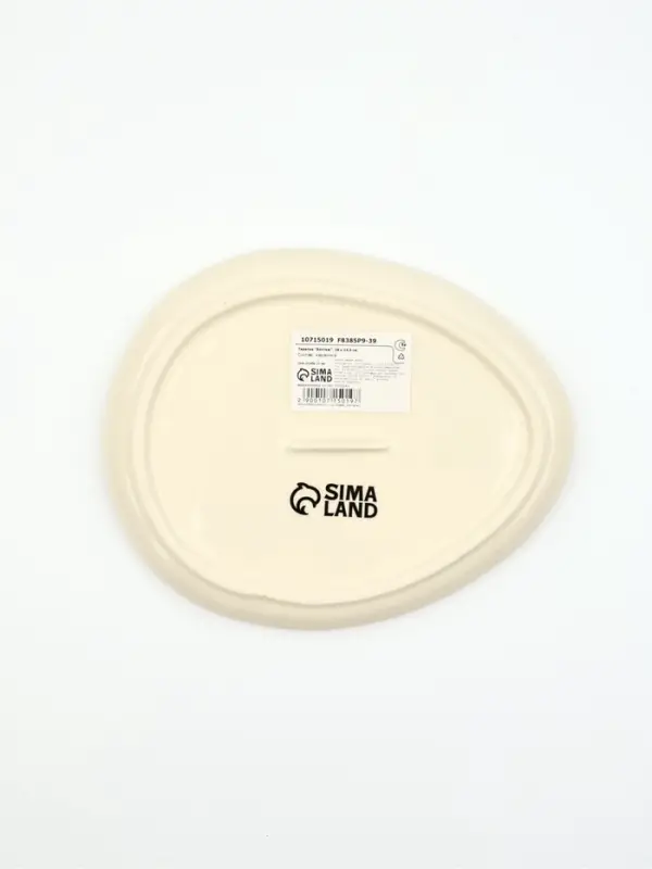 Тарелка "Винтаж", 18 х 14,4 см