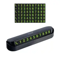 Парковочная карта автовизитка ISA