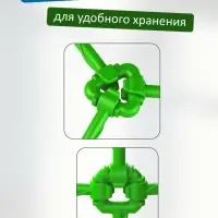 Опора для цветов комнатных 46 см