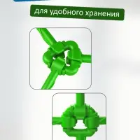 Опора для цветов комнатных и растений 57 см