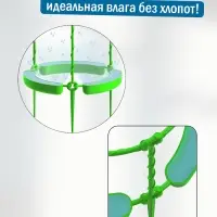Опора для цветов комнатных с автополивом 46см