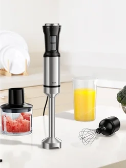 Погружной блендер Hoco HE30 500W 4 режима Silver серебристый