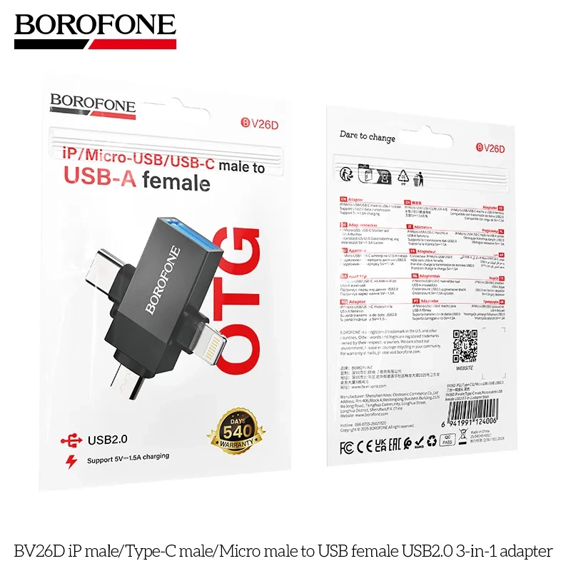 Переходник 3 в 1 USB-A Type-C Micro Lightning