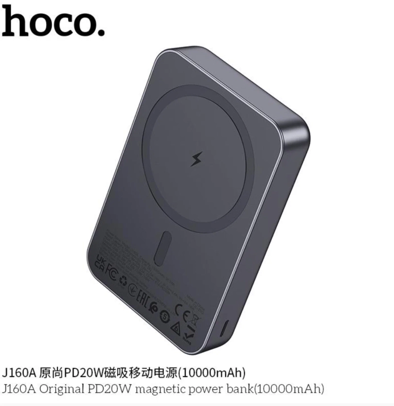 Внешний аккумулятор 10000 J160A Magsafe черный