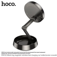 Магнитный автомобильный держатель Hoco HW33, с MagSafe-зарядкой
