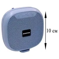 Колонка портативная BOROFONE BR47