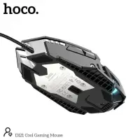 Мышь Hoco DI21 Cool Gaming Mouse USB 1.7 м чёрный