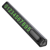 Автовизитка в машину парковочная с номером телефона